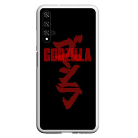 Чехол для Honor 20 с принтом GODZILLA в Курске, Силикон | Область печати: задняя сторона чехла, без боковых панелей | comic con | godzilla | gojira | logo | годзилла | знаки | иероглифы | лого | монстр | фильм | чудовище