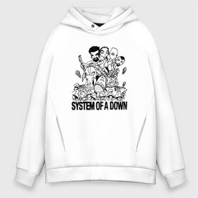 Мужское худи Oversize хлопок с принтом System of a Down в Курске, френч-терри — 70% хлопок, 30% полиэстер. Мягкий теплый начес внутри —100% хлопок | боковые карманы, эластичные манжеты и нижняя кромка, капюшон на магнитной кнопке | soad | soil | system of a down | группа | дав | дарон малакян | джон долмаян | метал | ню | оф | рок | серж танкян | систем | соад | сод | соэд | шаво одаджян | э доун