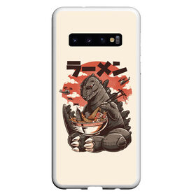 Чехол для Samsung Galaxy S10 с принтом GODZILLA КУШАЕТ в Курске, Силикон | Область печати: задняя сторона чехла, без боковых панелей | comic con | godzilla | gojira | logo | годзилла | знаки | иероглифы | лого | монстр | фильм | чудовище