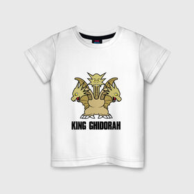 Детская футболка хлопок с принтом KING GHIDORAH \ GODZILLA в Курске, 100% хлопок | круглый вырез горловины, полуприлегающий силуэт, длина до линии бедер | comic con | godzilla | gojira | king ghidorah | logo | годзилла | знаки | иероглифы | лого | монстр | фильм | чудовище