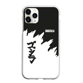 Чехол для iPhone 11 Pro Max матовый с принтом GODZILLA в Курске, Силикон |  | Тематика изображения на принте: comic con | godzilla | gojira | logo | годзилла | знаки | иероглифы | лого | монстр | фильм | чудовище