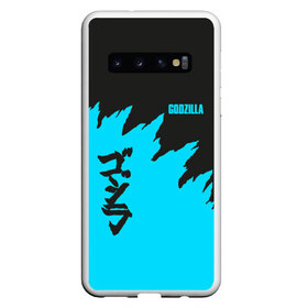 Чехол для Samsung Galaxy S10 с принтом GODZILLA в Курске, Силикон | Область печати: задняя сторона чехла, без боковых панелей | comic con | godzilla | gojira | logo | годзилла | знаки | иероглифы | лого | монстр | фильм | чудовище