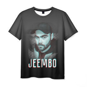 Мужская футболка 3D с принтом Jeembo glitch в Курске, 100% полиэфир | прямой крой, круглый вырез горловины, длина до линии бедер | Тематика изображения на принте: jeembo | джангирян | джимбо