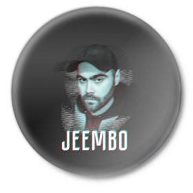Значок с принтом Jeembo glitch в Курске,  металл | круглая форма, металлическая застежка в виде булавки | jeembo | джангирян | джимбо