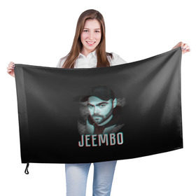 Флаг 3D с принтом Jeembo glitch в Курске, 100% полиэстер | плотность ткани — 95 г/м2, размер — 67 х 109 см. Принт наносится с одной стороны | jeembo | джангирян | джимбо