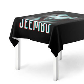 Скатерть 3D с принтом Jeembo glitch в Курске, 100% полиэстер (ткань не мнется и не растягивается) | Размер: 150*150 см | Тематика изображения на принте: jeembo | джангирян | джимбо