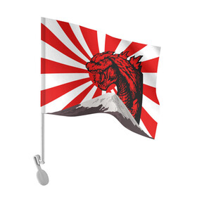 Флаг для автомобиля с принтом  GODZILLA JAPAN | ГОДЗИЛЛА ЯПОНИЯ в Курске, 100% полиэстер | Размер: 30*21 см | comic con | godzilla | gojira | logo | годзилла | знаки | иероглифы | лого | монстр | фильм | чудовище