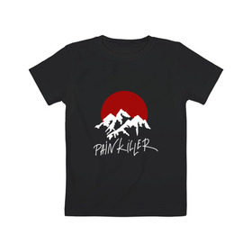 Детская футболка хлопок с принтом Painkiller Mountain в Курске, 100% хлопок | круглый вырез горловины, полуприлегающий силуэт, длина до линии бедер | jeembo | джангирян | джимбо