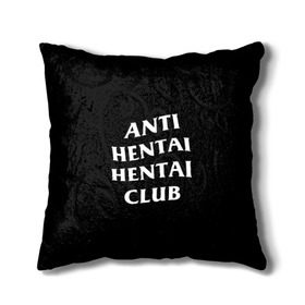 Подушка 3D с принтом ANTI HENTAI HENTAI CLUB в Курске, наволочка – 100% полиэстер, наполнитель – холлофайбер (легкий наполнитель, не вызывает аллергию). | состоит из подушки и наволочки. Наволочка на молнии, легко снимается для стирки | ahegao | kawai | kowai | oppai | otaku | senpai | sugoi | waifu | yandere | ахегао | ковай | отаку | сенпай | яндере