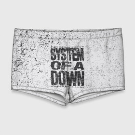 Мужские купальные плавки 3D с принтом System of a Down в Курске, Полиэстер 85%, Спандекс 15% |  | soad | soil | system of a down | группа | дав | дарон малакян | джон долмаян | метал | ню | оф | рок | серж танкян | систем | соад | сод | соэд | шаво одаджян | э доун