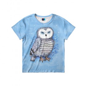 Детская футболка 3D с принтом Полярная сова в Курске, 100% гипоаллергенный полиэфир | прямой крой, круглый вырез горловины, длина до линии бедер, чуть спущенное плечо, ткань немного тянется | Тематика изображения на принте: зима | ночной охотник | синий | снег