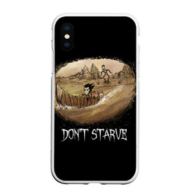 Чехол для iPhone XS Max матовый с принтом Dont starve в Курске, Силикон | Область печати: задняя сторона чехла, без боковых панелей | 