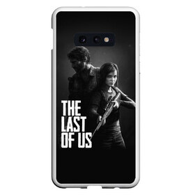 Чехол для Samsung S10E с принтом THE LAST OF US в Курске, Силикон | Область печати: задняя сторона чехла, без боковых панелей | gamer | player | stels | the last of us | the last of us part 2 | бегун | джоэл | каннибалы | охотники | сталкер | топляк | цикады | щелкун | элли