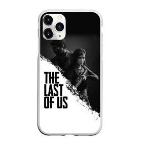 Чехол для iPhone 11 Pro матовый с принтом THE LAST OF US в Курске, Силикон |  | gamer | player | stels | the last of us | the last of us part 2 | бегун | джоэл | каннибалы | охотники | сталкер | топляк | цикады | щелкун | элли