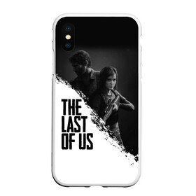 Чехол для iPhone XS Max матовый с принтом THE LAST OF US в Курске, Силикон | Область печати: задняя сторона чехла, без боковых панелей | gamer | player | stels | the last of us | the last of us part 2 | бегун | джоэл | каннибалы | охотники | сталкер | топляк | цикады | щелкун | элли