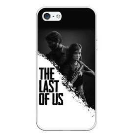 Чехол для iPhone 5/5S матовый с принтом THE LAST OF US в Курске, Силикон | Область печати: задняя сторона чехла, без боковых панелей | gamer | player | stels | the last of us | the last of us part 2 | бегун | джоэл | каннибалы | охотники | сталкер | топляк | цикады | щелкун | элли