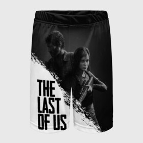 Детские спортивные шорты 3D с принтом THE LAST OF US в Курске,  100% полиэстер
 | пояс оформлен широкой мягкой резинкой, ткань тянется
 | gamer | player | stels | the last of us | the last of us part 2 | бегун | джоэл | каннибалы | охотники | сталкер | топляк | цикады | щелкун | элли