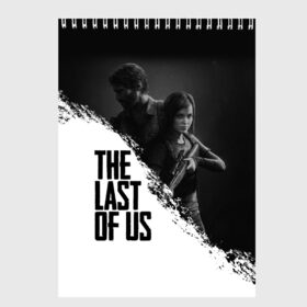 Скетчбук с принтом THE LAST OF US в Курске, 100% бумага
 | 48 листов, плотность листов — 100 г/м2, плотность картонной обложки — 250 г/м2. Листы скреплены сверху удобной пружинной спиралью | gamer | player | stels | the last of us | the last of us part 2 | бегун | джоэл | каннибалы | охотники | сталкер | топляк | цикады | щелкун | элли