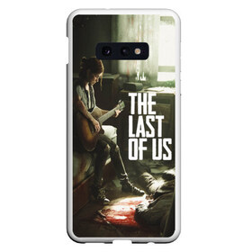 Чехол для Samsung S10E с принтом THE LAST OF US в Курске, Силикон | Область печати: задняя сторона чехла, без боковых панелей | gamer | player | stels | the last of us | the last of us part 2 | бегун | джоэл | каннибалы | охотники | сталкер | топляк | цикады | щелкун | элли