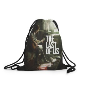 Рюкзак-мешок 3D с принтом THE LAST OF US в Курске, 100% полиэстер | плотность ткани — 200 г/м2, размер — 35 х 45 см; лямки — толстые шнурки, застежка на шнуровке, без карманов и подкладки | gamer | player | stels | the last of us | the last of us part 2 | бегун | джоэл | каннибалы | охотники | сталкер | топляк | цикады | щелкун | элли