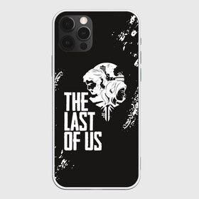 Чехол для iPhone 12 Pro Max с принтом THE LAST OF US в Курске, Силикон |  | gamer | player | stels | the last of us | the last of us part 2 | бегун | джоэл | каннибалы | охотники | сталкер | топляк | цикады | щелкун | элли