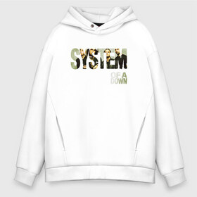 Мужское худи Oversize хлопок с принтом System of a Down в Курске, френч-терри — 70% хлопок, 30% полиэстер. Мягкий теплый начес внутри —100% хлопок | боковые карманы, эластичные манжеты и нижняя кромка, капюшон на магнитной кнопке | soad | soil | system of a down | группа | дав | дарон малакян | джон долмаян | метал | ню | оф | рок | серж танкян | систем | соад | сод | соэд | шаво одаджян | э доун