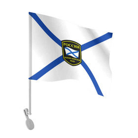 Флаг для автомобиля с принтом ВМФ в Курске, 100% полиэстер | Размер: 30*21 см | андреевский флаг | военно морской флот | моряк