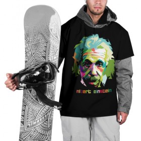 Накидка на куртку 3D с принтом Эйнштейн Альберт в Курске, 100% полиэстер |  | Тематика изображения на принте: albert | einstein | альберт | великий | закон | легендарный | нобелевская | относительности | премия | профессор | теория | ученый | физик | физика | энштейн
