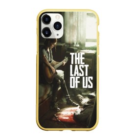 Чехол для iPhone 11 Pro матовый с принтом THE LAST OF US в Курске, Силикон |  | 