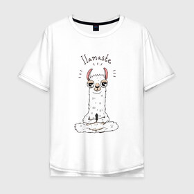 Мужская футболка хлопок Oversize с принтом Лама в Курске, 100% хлопок | свободный крой, круглый ворот, “спинка” длиннее передней части | i lamaste | ёга | йога | лама