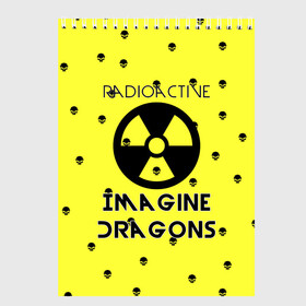Скетчбук с принтом Imagine Dragons radioactive в Курске, 100% бумага
 | 48 листов, плотность листов — 100 г/м2, плотность картонной обложки — 250 г/м2. Листы скреплены сверху удобной пружинной спиралью | dragons | evolve | imagines | imagining | radioactive | вообрази драконов | имеджин драгонс | рок | хит
