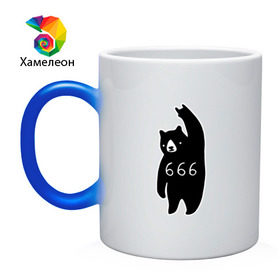 Кружка хамелеон с принтом BAD BEAR 666 ROCK в Курске, керамика | меняет цвет при нагревании, емкость 330 мл | 666 | bear | devil | satan | медведь | сатана