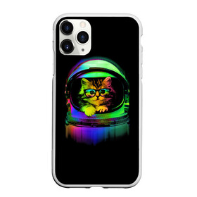 Чехол для iPhone 11 Pro Max матовый с принтом Котик в Космосе в Курске, Силикон |  | cat | cats | cute | kitty | rainbow | space | spaceman | космонавт | космос | кот | котенок | коты | кошка | кошки | очки | радуга | скафандр | шлем