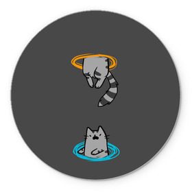 Коврик круглый с принтом Кот в Портале в Курске, резина и полиэстер | круглая форма, изображение наносится на всю лицевую часть | Тематика изображения на принте: cat | cats | game | games | portal | tail | valve | в портале | вэльв | игра | игры | кот | коты | кошка | кошки | портал | хвост