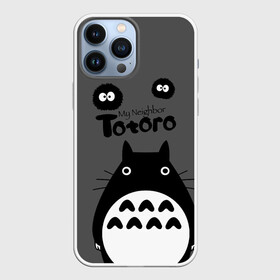 Чехол для iPhone 13 Pro Max с принтом Мой сосед Тоторо в Курске,  |  | anime | аниме | анимэ | герои | канта огаки | котобус | мой сосед тоторо | мультсериал | мультфильм | мэй кусакабэ | сацуки кусакабэ | сусуватари | тацуо кусакабэ | тоторо | ясуко кусакабэ