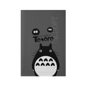 Обложка для паспорта матовая кожа с принтом Мой сосед Тоторо в Курске, натуральная матовая кожа | размер 19,3 х 13,7 см; прозрачные пластиковые крепления | Тематика изображения на принте: anime | аниме | анимэ | герои | канта огаки | котобус | мой сосед тоторо | мультсериал | мультфильм | мэй кусакабэ | сацуки кусакабэ | сусуватари | тацуо кусакабэ | тоторо | ясуко кусакабэ