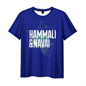 Мужская футболка 3D с принтом HammAli Navai blue в Курске, 100% полиэфир | прямой крой, круглый вырез горловины, длина до линии бедер | 