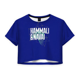 Женская футболка 3D укороченная с принтом HammAli Navai blue в Курске, 100% полиэстер | круглая горловина, длина футболки до линии талии, рукава с отворотами | 