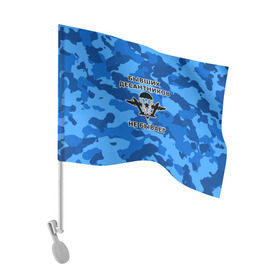 Флаг для автомобиля с принтом ВДВ в Курске, 100% полиэстер | Размер: 30*21 см | армия | арт | вдв | воздушно десантные войска | войска дяди васи | десант | десантник