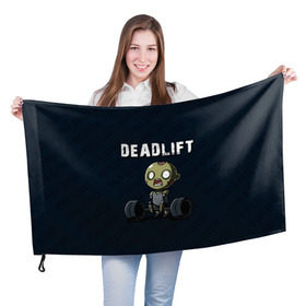 Флаг 3D с принтом Deadlift в Курске, 100% полиэстер | плотность ткани — 95 г/м2, размер — 67 х 109 см. Принт наносится с одной стороны | deadlift | жим | сморт | фитнес