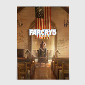 Постер с принтом Far Cry 5 в Курске, 100% бумага
 | бумага, плотность 150 мг. Матовая, но за счет высокого коэффициента гладкости имеет небольшой блеск и дает на свету блики, но в отличии от глянцевой бумаги не покрыта лаком | 