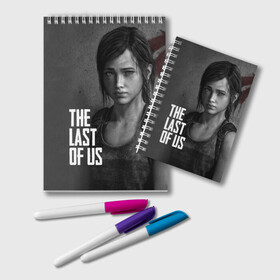 Блокнот с принтом THE LAST OF US в Курске, 100% бумага | 48 листов, плотность листов — 60 г/м2, плотность картонной обложки — 250 г/м2. Листы скреплены удобной пружинной спиралью. Цвет линий — светло-серый
 | gamer | player | stels | the last of us | the last of us part 2 | бегун | джоэл | каннибалы | охотники | сталкер | топляк | цикады | щелкун | элли