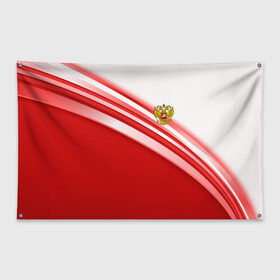 Флаг-баннер с принтом RUSSIA SPORT в Курске, 100% полиэстер | размер 67 х 109 см, плотность ткани — 95 г/м2; по краям флага есть четыре люверса для крепления | russia | sport | герб | россия | русский | символика рф | спорт | спортивный | униформа | форма | я русский