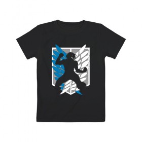 Детская футболка хлопок с принтом ADVANCED LEGION в Курске, 100% хлопок | круглый вырез горловины, полуприлегающий силуэт, длина до линии бедер | Тематика изображения на принте: anime | attack on titan | аниме | атака титанов