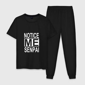 Мужская пижама хлопок с принтом NOTICE ME SENPAI в Курске, 100% хлопок | брюки и футболка прямого кроя, без карманов, на брюках мягкая резинка на поясе и по низу штанин
 | ahegao | anime | kawai | kowai | otaku | senpai | sugoi | waifu | weeaboo | yandere | аниме | ахегао | вайфу | виабу | каваи | ковай | культура | отаку | сенпай | сугои | тренд | яндере