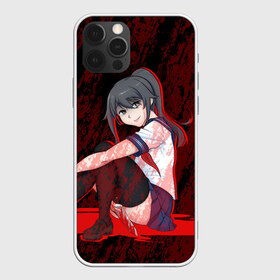 Чехол для iPhone 12 Pro Max с принтом YANDERE в Курске, Силикон |  | Тематика изображения на принте: ahegao | anime | kawai | kowai | otaku | senpai | sugoi | waifu | weeaboo | yandere | аниме | ахегао | вайфу | виабу | каваи | ковай | культура | отаку | сенпай | сугои | тренд | яндере