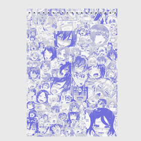 Скетчбук с принтом AHEGAO BLUE в Курске, 100% бумага
 | 48 листов, плотность листов — 100 г/м2, плотность картонной обложки — 250 г/м2. Листы скреплены сверху удобной пружинной спиралью | Тематика изображения на принте: ahegao | anime | kawai | kowai | otaku | senpai | sugoi | waifu | weeaboo | yandere | аниме | ахегао | вайфу | виабу | каваи | ковай | культура | отаку | сенпай | сугои | тренд | яндере