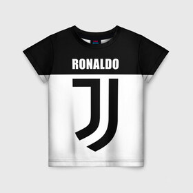 Детская футболка 3D с принтом Ronaldo Juventus в Курске, 100% гипоаллергенный полиэфир | прямой крой, круглый вырез горловины, длина до линии бедер, чуть спущенное плечо, ткань немного тянется | cr7 | cristiano ronaldo | football | juventus | криштиану роналду | роналдо | роналду | ювентус