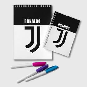 Блокнот с принтом Ronaldo Juventus в Курске, 100% бумага | 48 листов, плотность листов — 60 г/м2, плотность картонной обложки — 250 г/м2. Листы скреплены удобной пружинной спиралью. Цвет линий — светло-серый
 | cr7 | cristiano ronaldo | football | juventus | криштиану роналду | роналдо | роналду | ювентус