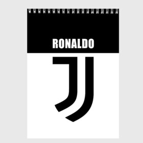 Скетчбук с принтом Ronaldo Juventus в Курске, 100% бумага
 | 48 листов, плотность листов — 100 г/м2, плотность картонной обложки — 250 г/м2. Листы скреплены сверху удобной пружинной спиралью | cr7 | cristiano ronaldo | football | juventus | криштиану роналду | роналдо | роналду | ювентус